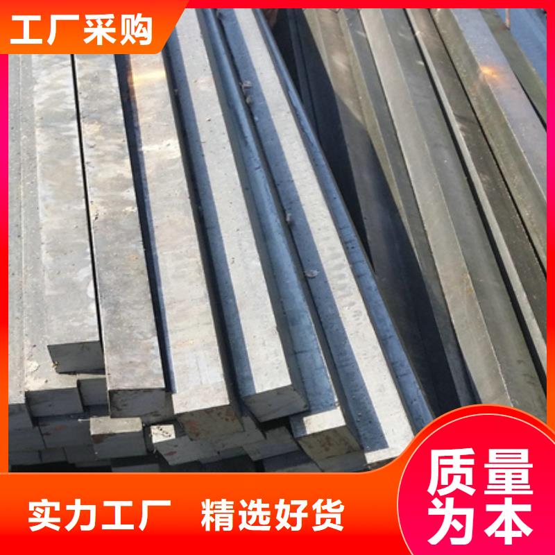 冷拔方鋼42CrMo鋼管切割低價貨源