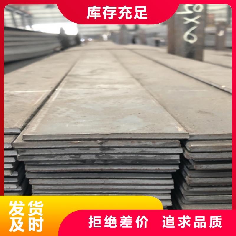 【冷拉扁鋼鋼管噴漆廠家直銷放心】