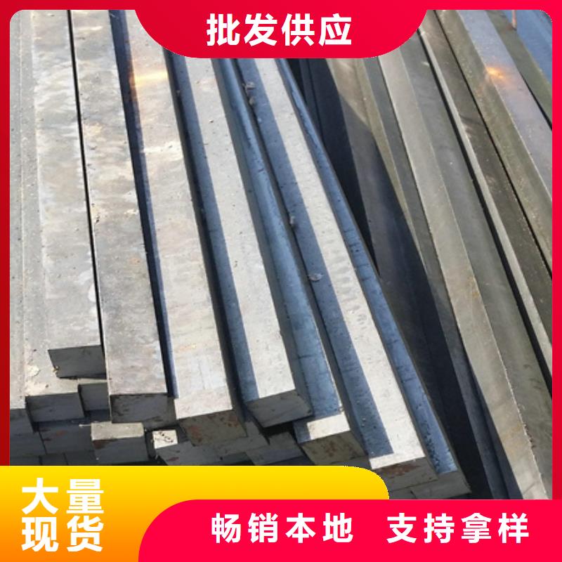 熱軋方鋼無氧退火精密光亮無縫鋼管歡迎來電詢價