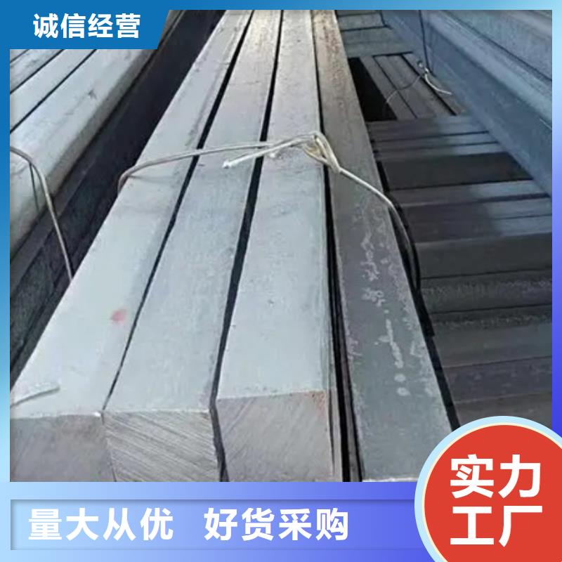 熱軋方鋼無氧退火精密光亮無縫鋼管歡迎來電詢價