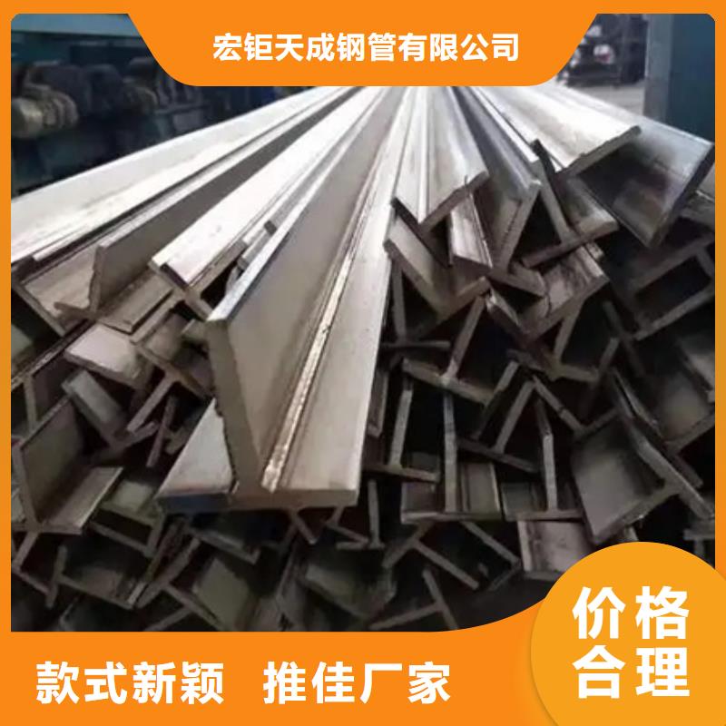 熱軋方鋼根據(jù)要求定制