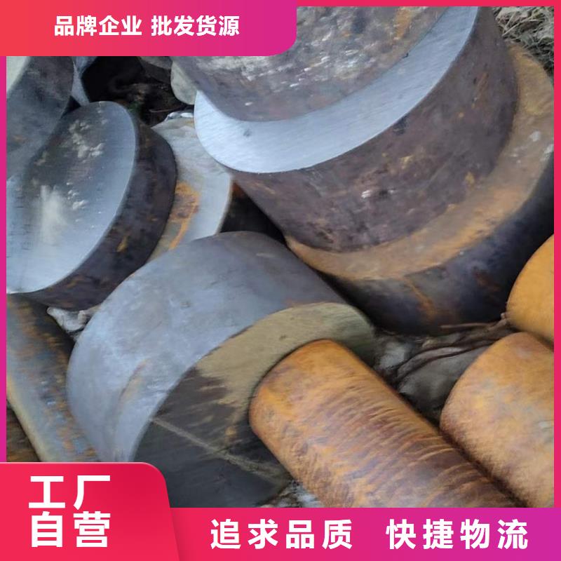 鍛圓無縫鋼管廠家熱銷產品