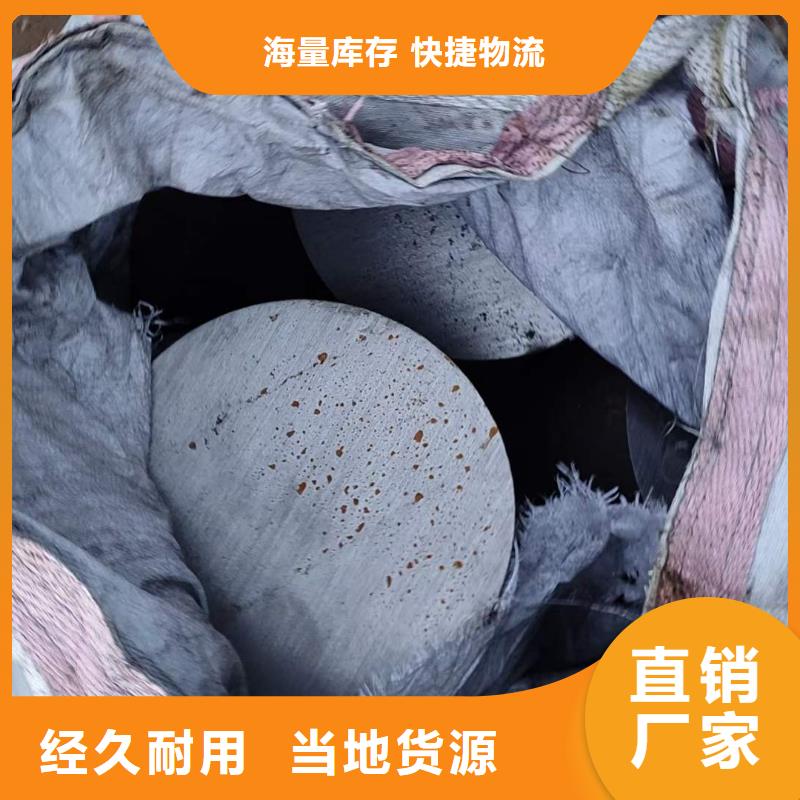 鍛圓無縫鋼管廠家熱銷產品