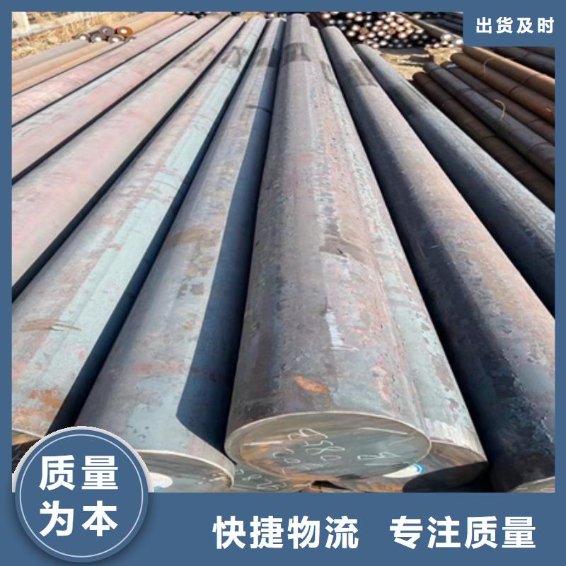 鍛圓無縫鋼管廠家熱銷產品