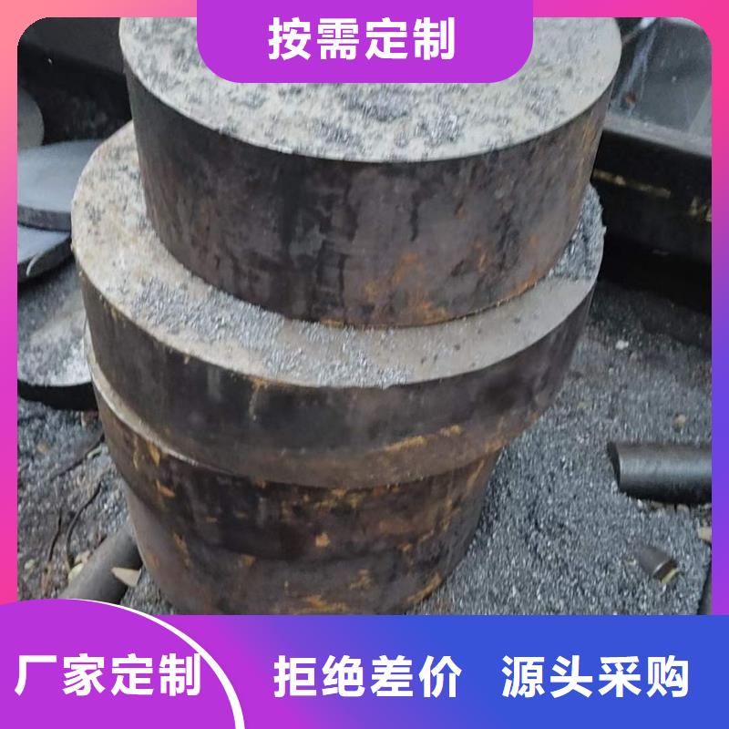 圓鋼42crmo鋼管切割自有生產工廠