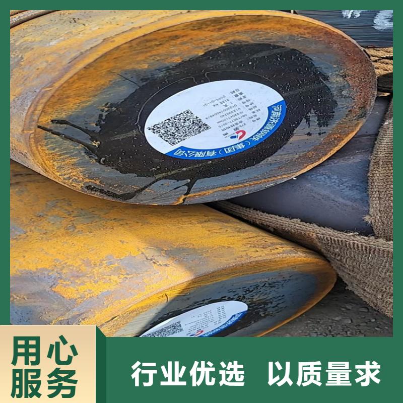 圓鋼-熱軋方鋼產品性能
