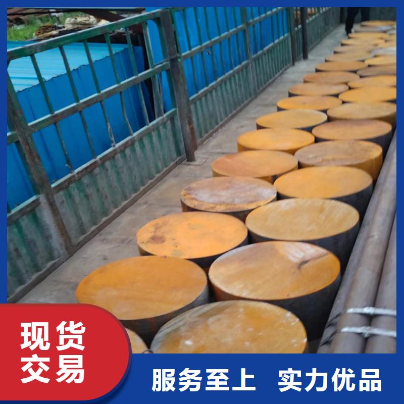 圓鋼T型鋼工廠認證