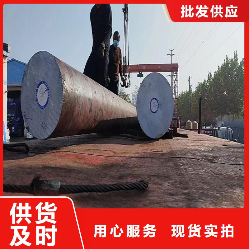圓鋼無縫鋼管一致好評產品
