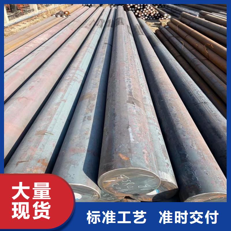 圓鋼-熱軋方鋼產品性能