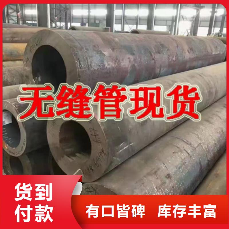 圓鋼鍛打圓鋼同行低價(jià)