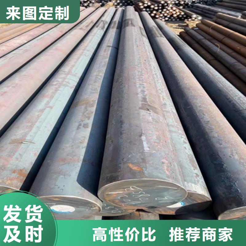 【圓鋼鍛打圓鋼對質量負責】