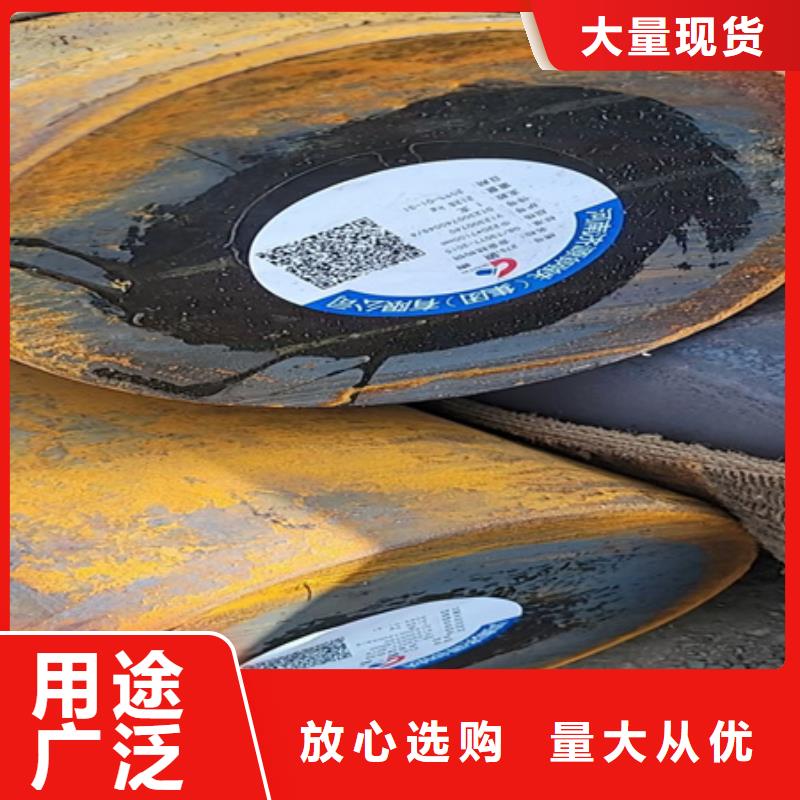 圓鋼T型鋼工廠認(rèn)證