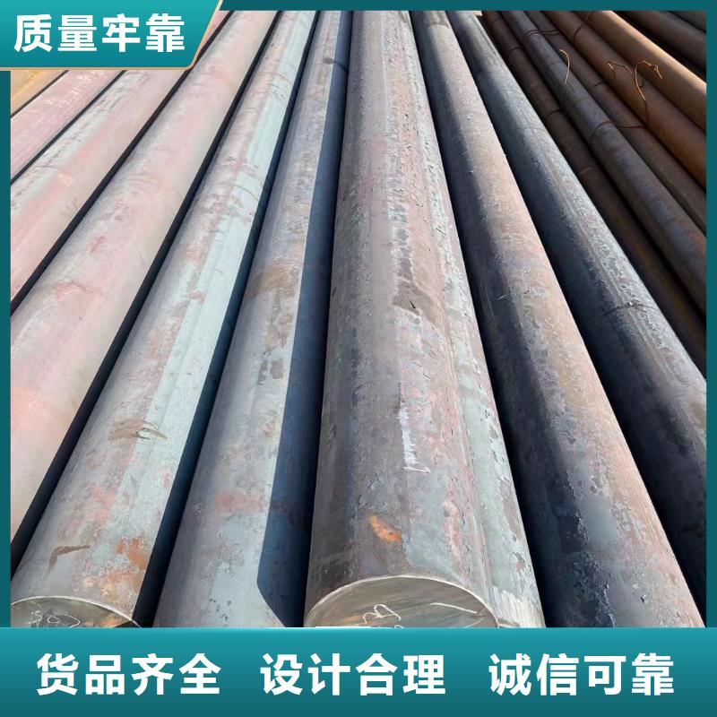 圓鋼鍛打圓鋼同行低價(jià)