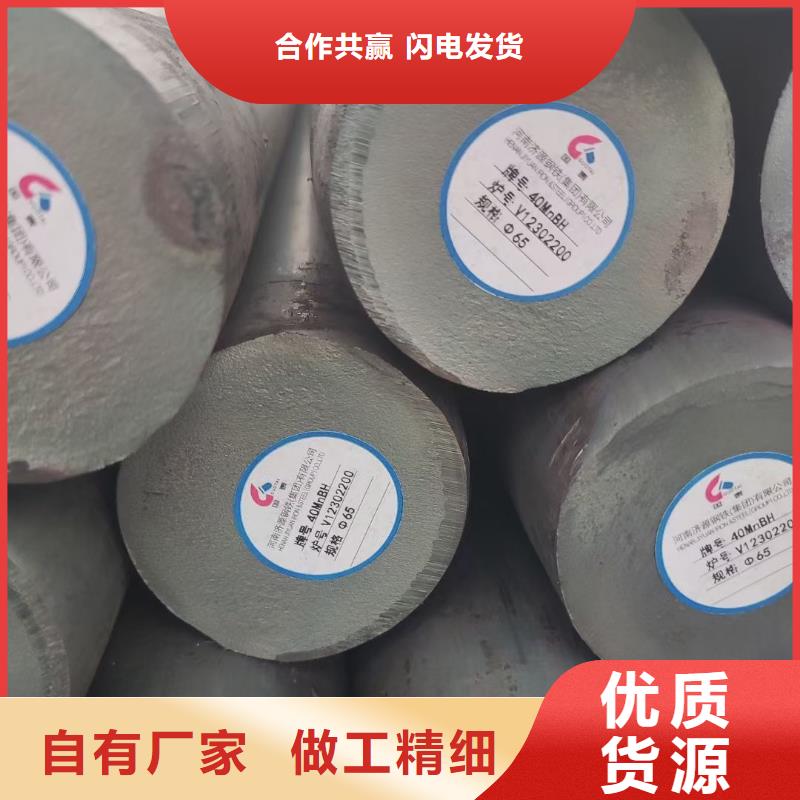 圓鋼-熱軋方鋼服務至上