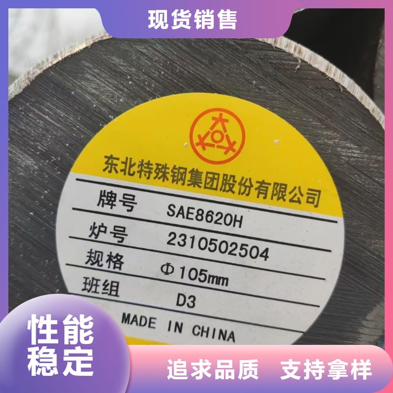 琼中县圆钢管型号规格表现货报价105