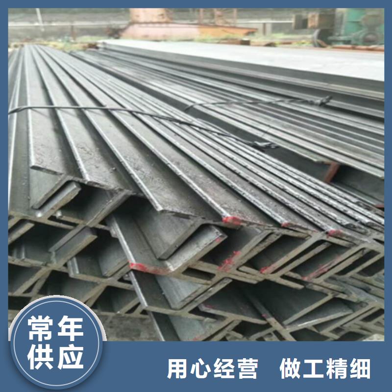【H型鋼】,無(wú)縫鋼管廠家直接面向客戶(hù)