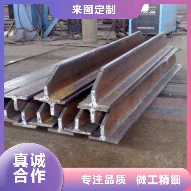 【H型鋼】,無(wú)縫鋼管廠家直接面向客戶(hù)