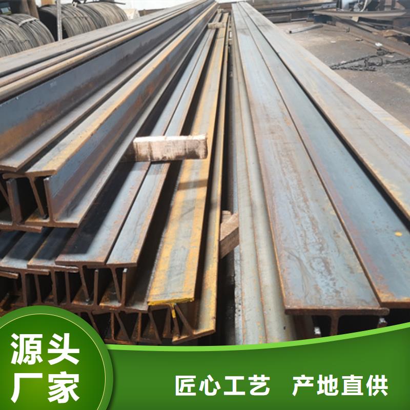 【H型鋼】,無(wú)縫鋼管廠家直接面向客戶(hù)