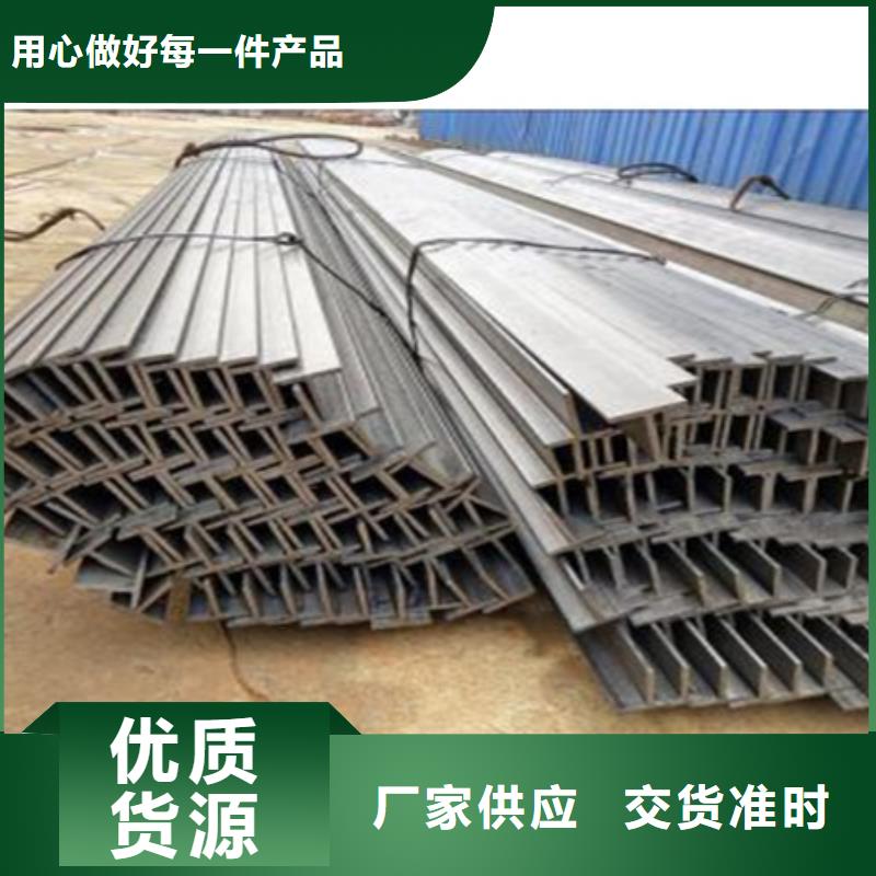 H型鋼耐候鋼板好貨直銷