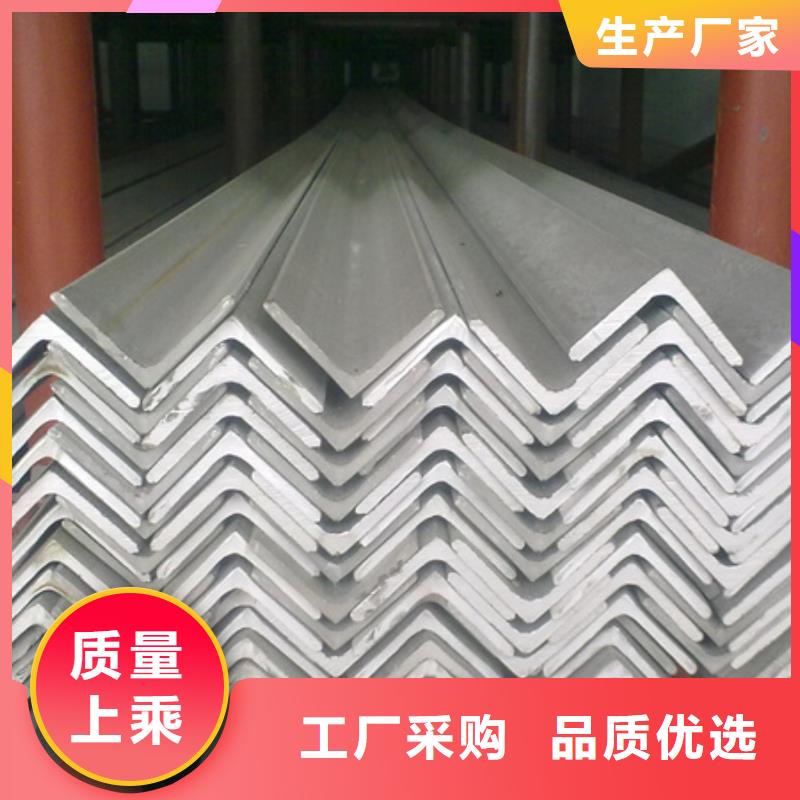 【角鋼】-鋼管噴漆匠心打造