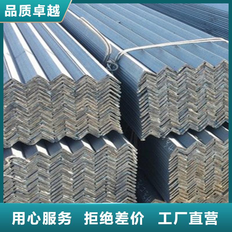 【角鋼】-鋼管噴漆匠心打造