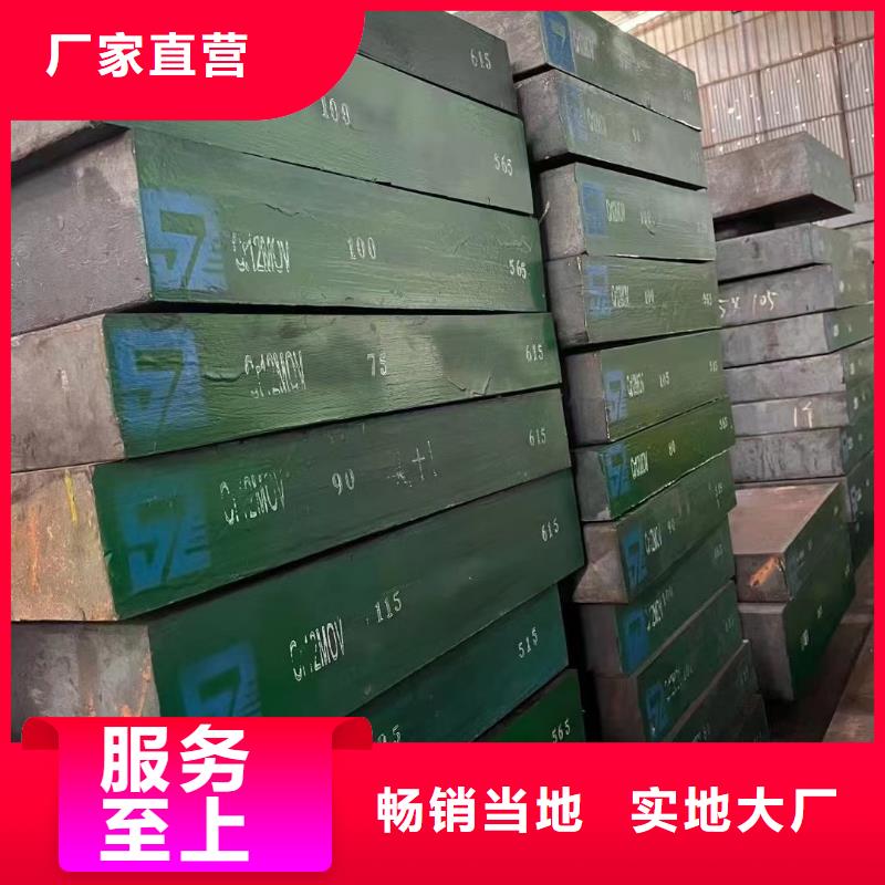 徐州购买T10A耐候板  产品介绍