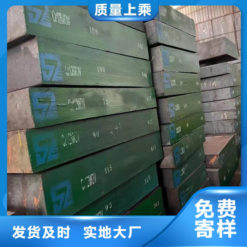 【宏钜天成】q235nhb耐候钢板优点推荐-宏钜天成钢管有限公司
