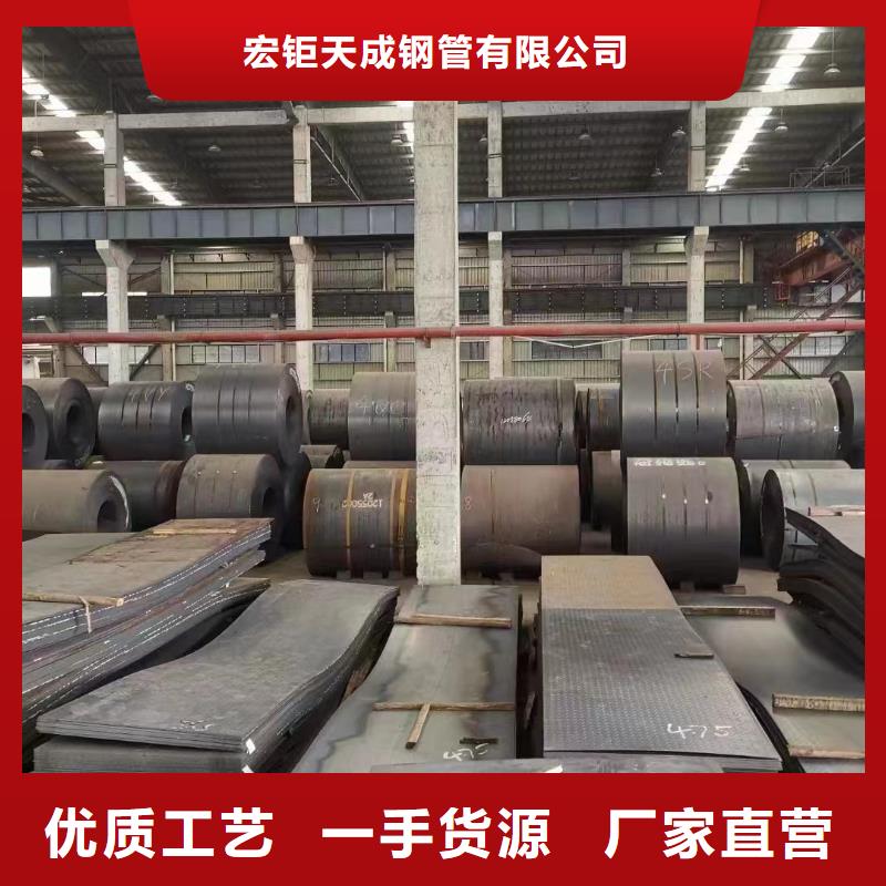 耐候鋼板鍛打圓鋼廠家一個起售