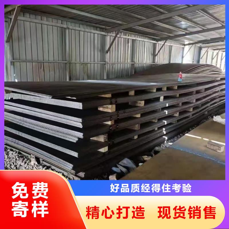 耐候鋼板鍛打圓鋼廠家一個起售