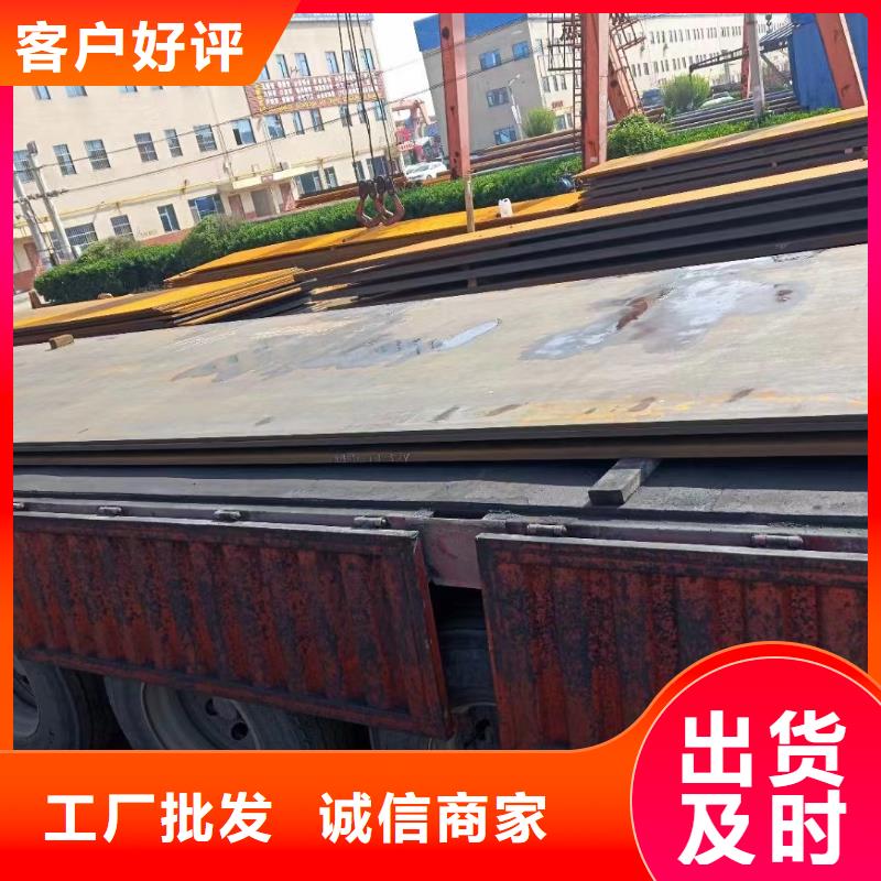耐候鋼板鍛打圓鋼廠家一個起售