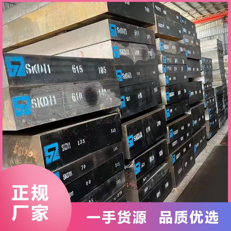 耐候鋼板鍛打圓鋼廠家一個起售