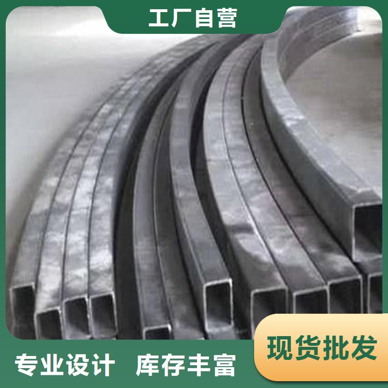 型材拉彎42CrMo鋼管切割品質(zhì)有保障