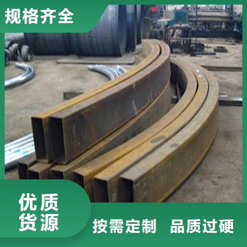 型材拉彎42CrMo鋼管切割品質(zhì)有保障