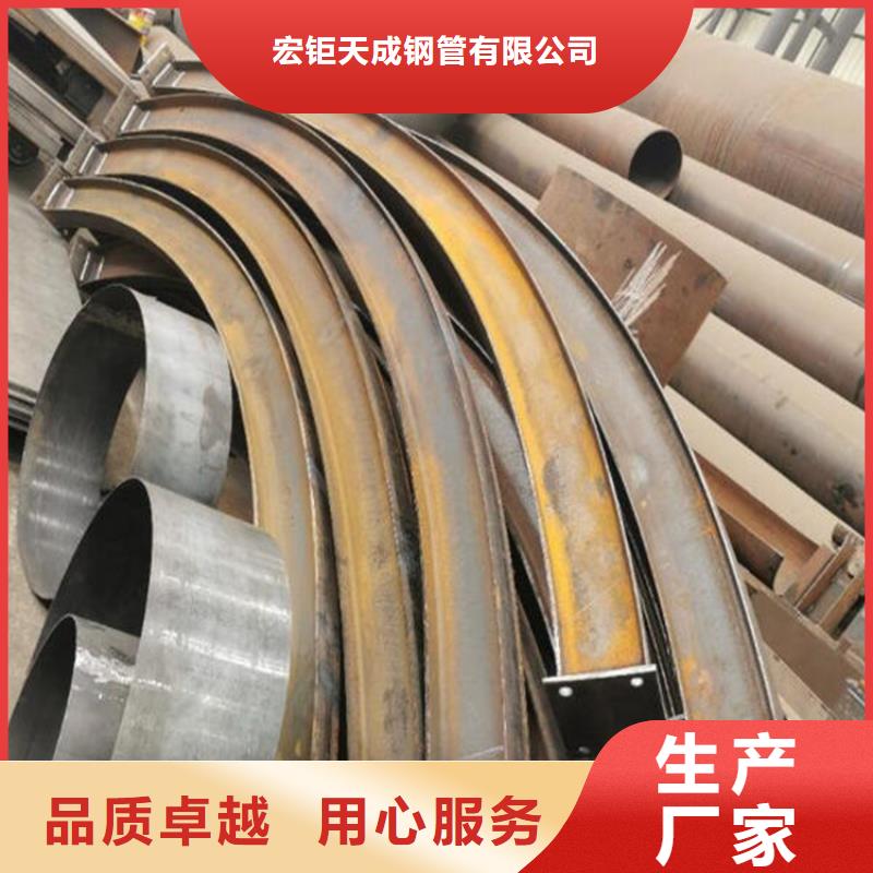 鋼管折彎鍛打圓鋼材質(zhì)實在
