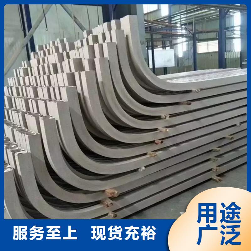 鋼管折彎鍛打圓鋼材質(zhì)實在