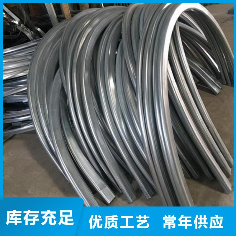 鋼管折彎鍛打圓鋼材質(zhì)實在