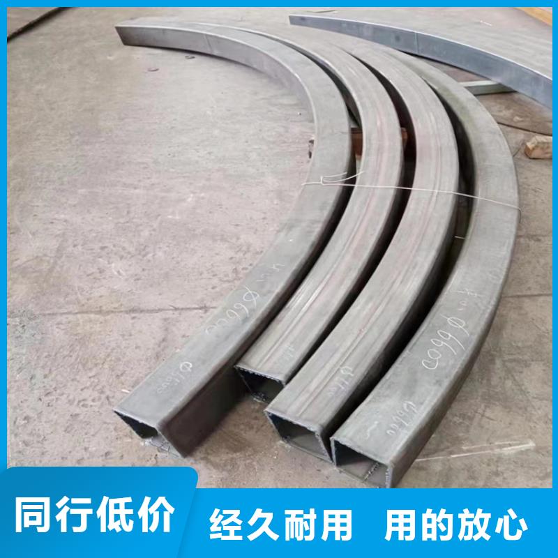 鋼管折彎鍛打圓鋼材質(zhì)實在
