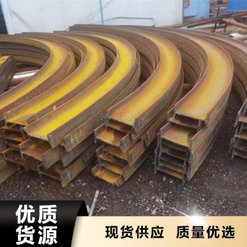 鋼管折彎鍛打圓鋼材質(zhì)實在