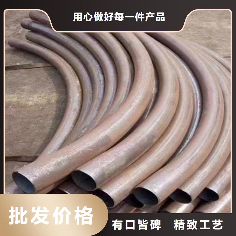 【彎管】-冷拔方鋼廠家工廠現貨供應