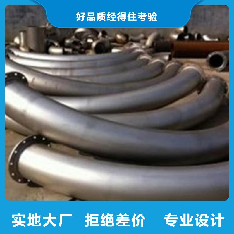 【彎管】耐候鋼板現貨采購