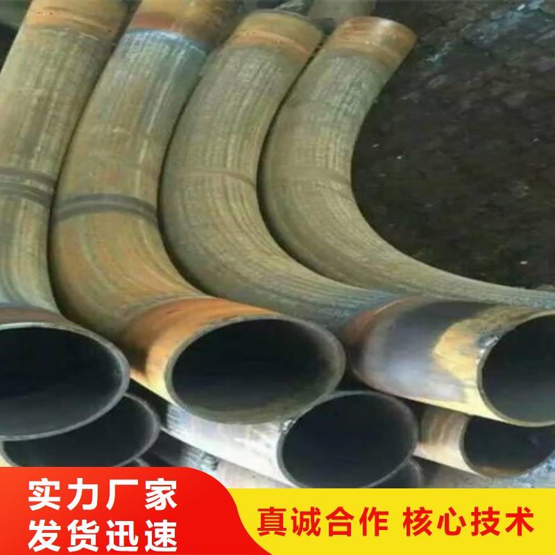 【彎管】耐候鋼板現貨采購