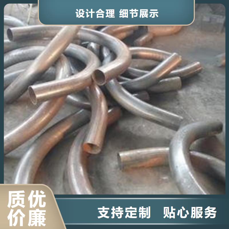 彎管-鍛打圓鋼優質材料廠家直銷