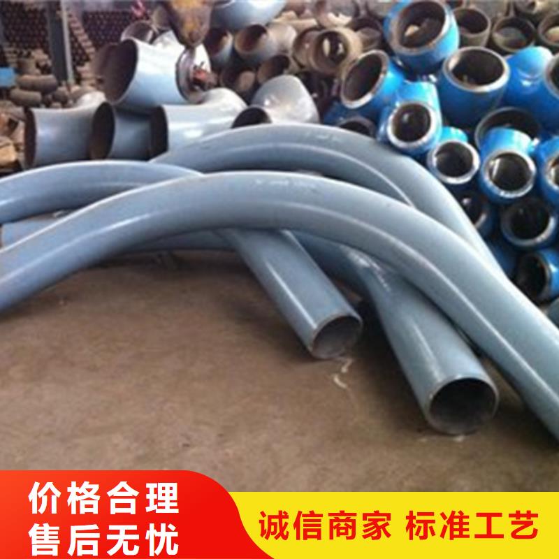 彎管-鍛打圓鋼優質材料廠家直銷