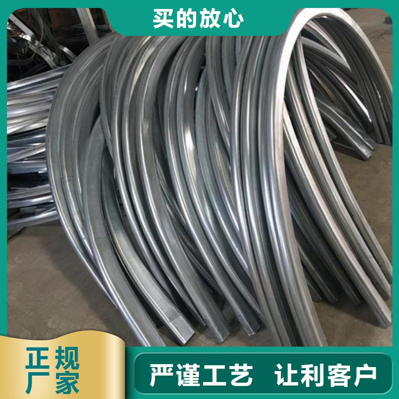 彎弧加工42CrMo鋼管切割可放心采購