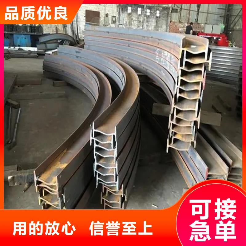 彎弧加工_【無縫鋼管】品種全