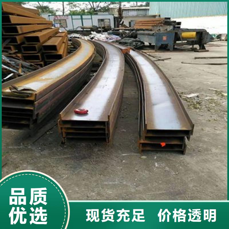 彎弧加工_【無縫鋼管】品種全