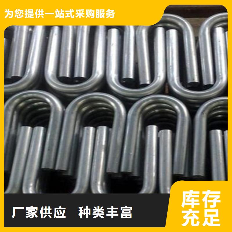 彎弧加工42crmo鋼管切割優選原材