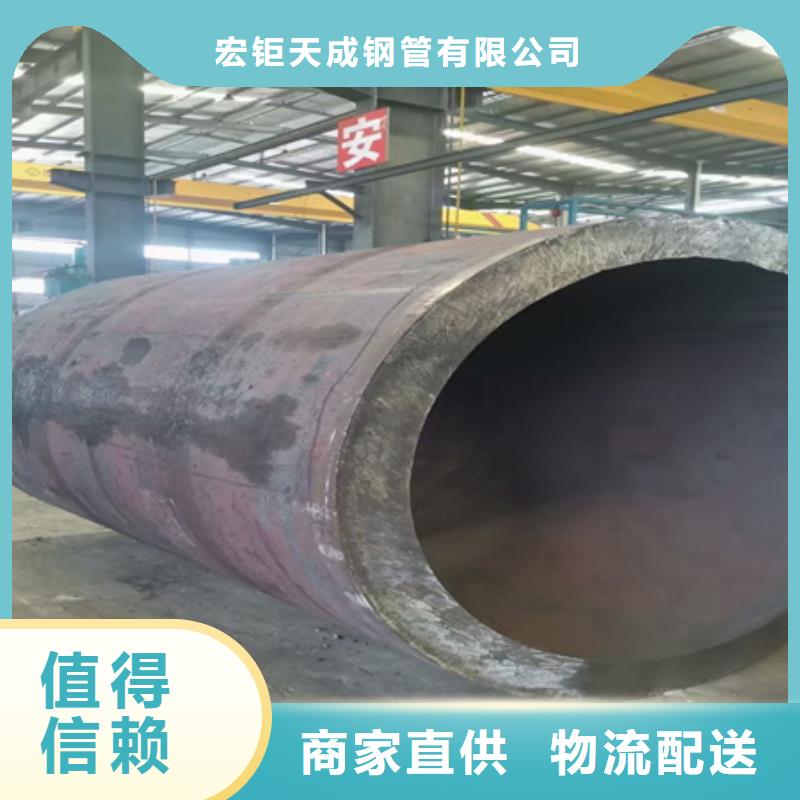 42CRMO鋼管切割零售鍛打圓鋼正規廠家