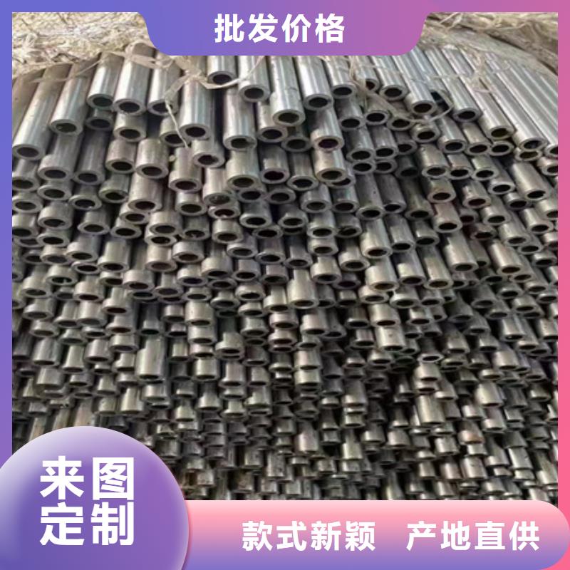 42CRMO鋼管切割零售鍛打圓鋼正規廠家