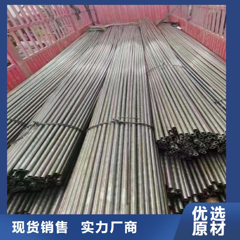 42CRMO鋼管切割零售鍛打圓鋼正規廠家